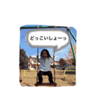 ひなはやと（個別スタンプ：22）
