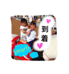 ひなはやと（個別スタンプ：24）