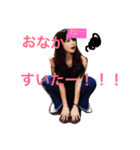 かよです！！（個別スタンプ：3）