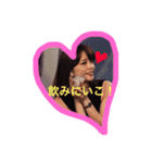 かよです！！（個別スタンプ：4）
