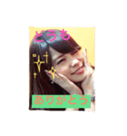 かよです！！（個別スタンプ：8）