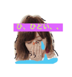 かよです！！（個別スタンプ：9）
