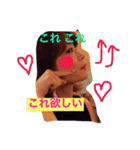 かよです！！（個別スタンプ：14）