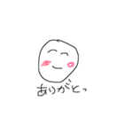 お兄ちゃんと妹(かぞく)（個別スタンプ：4）