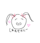 お兄ちゃんと妹(かぞく)（個別スタンプ：21）