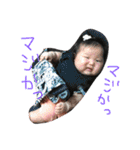 ひまり17スタンプ（個別スタンプ：2）