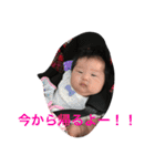 ひまり17スタンプ（個別スタンプ：28）
