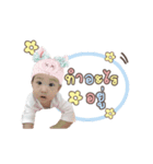 Baby AVA sticker（個別スタンプ：4）