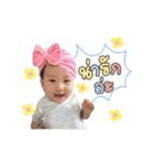 Baby AVA sticker（個別スタンプ：10）