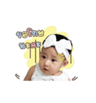 Baby AVA sticker（個別スタンプ：11）
