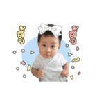 Baby AVA sticker（個別スタンプ：14）