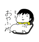 まほおスタンプ～日常編～（個別スタンプ：1）