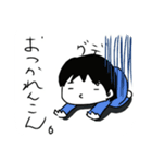 まほおスタンプ～日常編～（個別スタンプ：3）