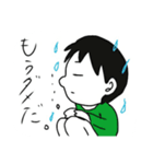 まほおスタンプ～日常編～（個別スタンプ：5）