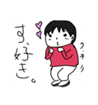 まほおスタンプ～日常編～（個別スタンプ：7）