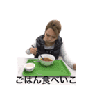 honoka sticker1（個別スタンプ：11）