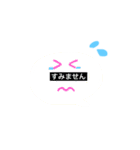お店で使うようなセリフ（個別スタンプ：6）