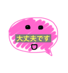 お店で使うようなセリフ（個別スタンプ：7）