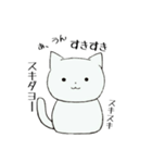 nekomaru_（個別スタンプ：5）