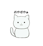 nekomaru_（個別スタンプ：13）