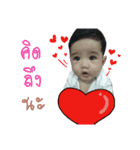 Nong_Namo（個別スタンプ：6）