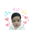 Nong_Namo（個別スタンプ：7）