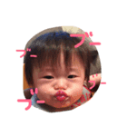 konatsu02（個別スタンプ：2）