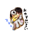 konatsu02（個別スタンプ：5）