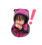 konatsu02（個別スタンプ：7）