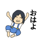 ゆくんが使うスタンプVer.1.5（個別スタンプ：1）