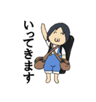 ゆくんが使うスタンプVer.1.5（個別スタンプ：2）
