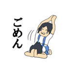 ゆくんが使うスタンプVer.1.5（個別スタンプ：3）