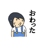 ゆくんが使うスタンプVer.1.5（個別スタンプ：8）