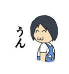ゆくんが使うスタンプVer.1.5（個別スタンプ：18）