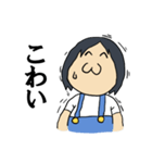 ゆくんが使うスタンプVer.1.5（個別スタンプ：19）