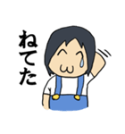 ゆくんが使うスタンプVer.1.5（個別スタンプ：21）