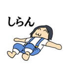ゆくんが使うスタンプVer.1.5（個別スタンプ：23）