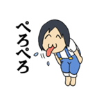 ゆくんが使うスタンプVer.1.5（個別スタンプ：25）