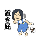 ゆくんが使うスタンプVer.1.5（個別スタンプ：26）