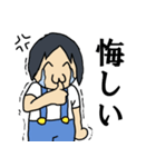 ゆくんが使うスタンプVer.1.5（個別スタンプ：27）