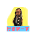 shuya5（個別スタンプ：1）