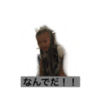 shuya5（個別スタンプ：4）