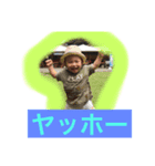 shuya5（個別スタンプ：6）