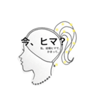 私の脳をのぞきますか？2（個別スタンプ：12）
