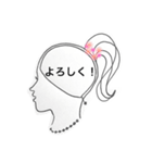 私の脳をのぞきますか？2（個別スタンプ：19）