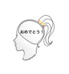 私の脳をのぞきますか？2（個別スタンプ：20）