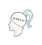 私の脳をのぞきますか？2（個別スタンプ：21）