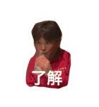 とももん了解！（個別スタンプ：2）