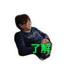 とももん了解！（個別スタンプ：5）