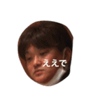 とももん了解！（個別スタンプ：9）